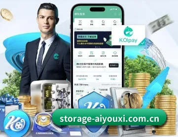 爱游戏 APP（aiyouxi）